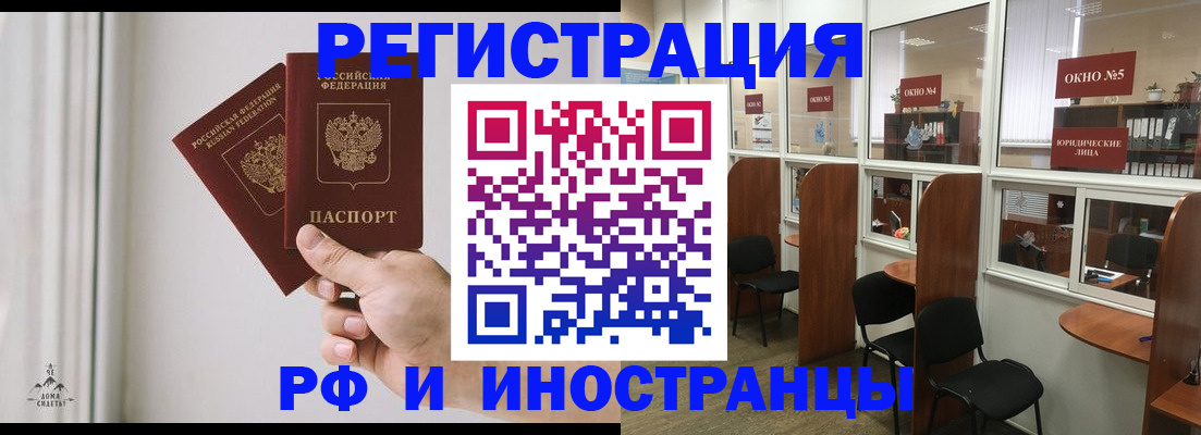 форма 3 в Ульяновске